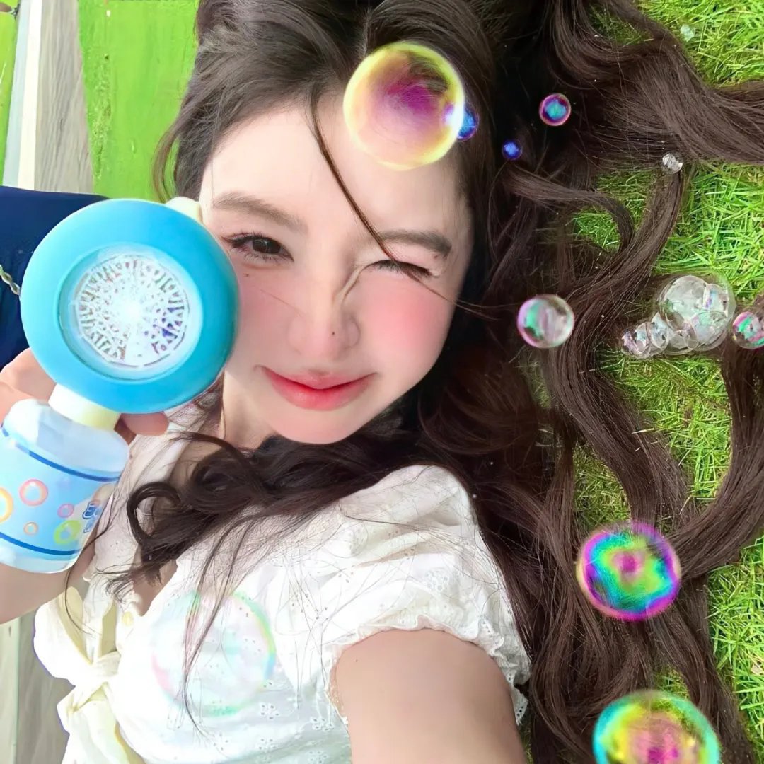 沉迷性息